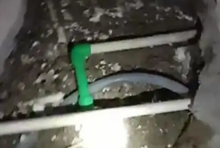 平顶山湛河测漏水公司