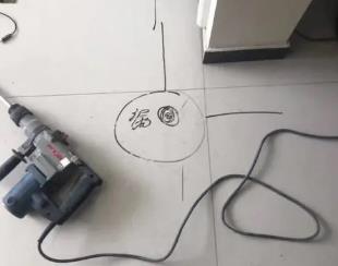 平顶山湛河测漏水公司专业分享下使用专业仪器检测家中漏水案例